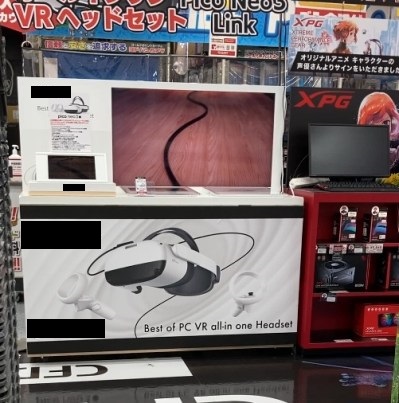 展示什器リニューアル前