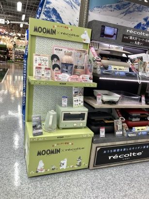 紙・段ボール製の展示什器2