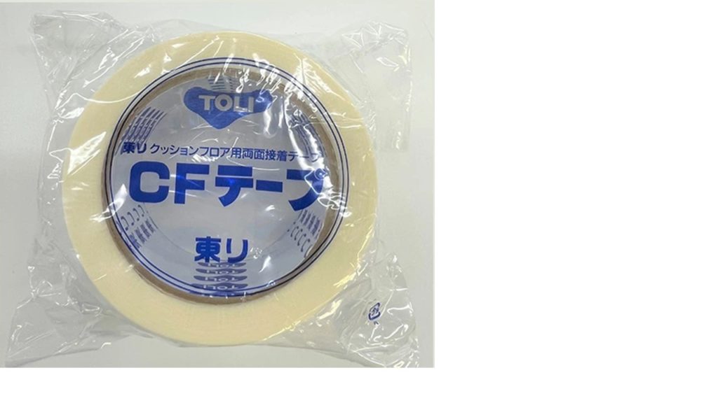 CFテープ貼り