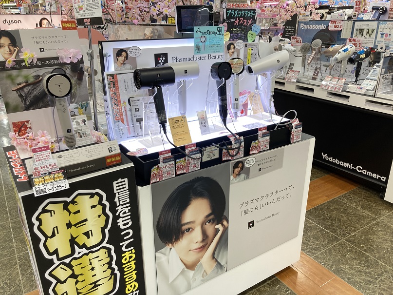 展示什器の角処理で安全性UP