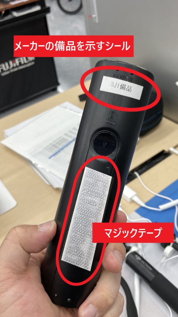 展示什器ディスプレイのリモコン置き場所２