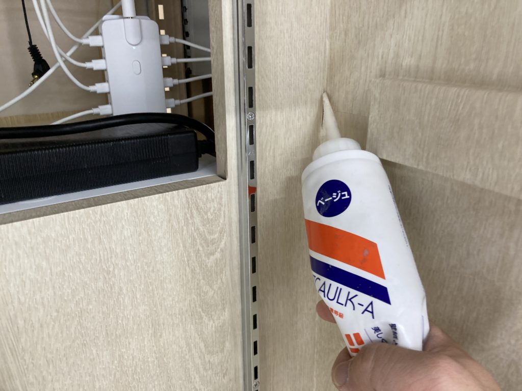 什器に使うジョイントコーク使ってみる