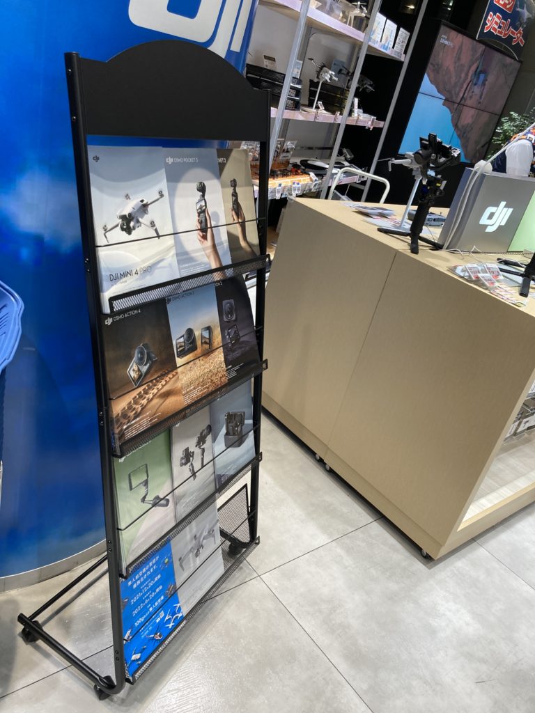 カタログがいくつもある場合はカタログスタンド