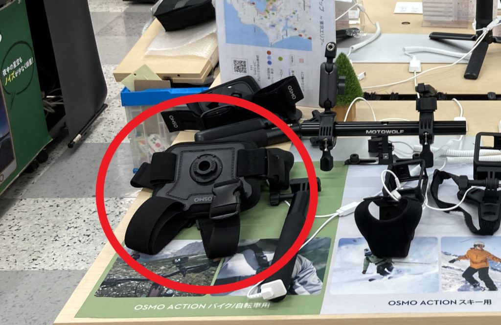 置くだけじゃなく工夫が欲しい例