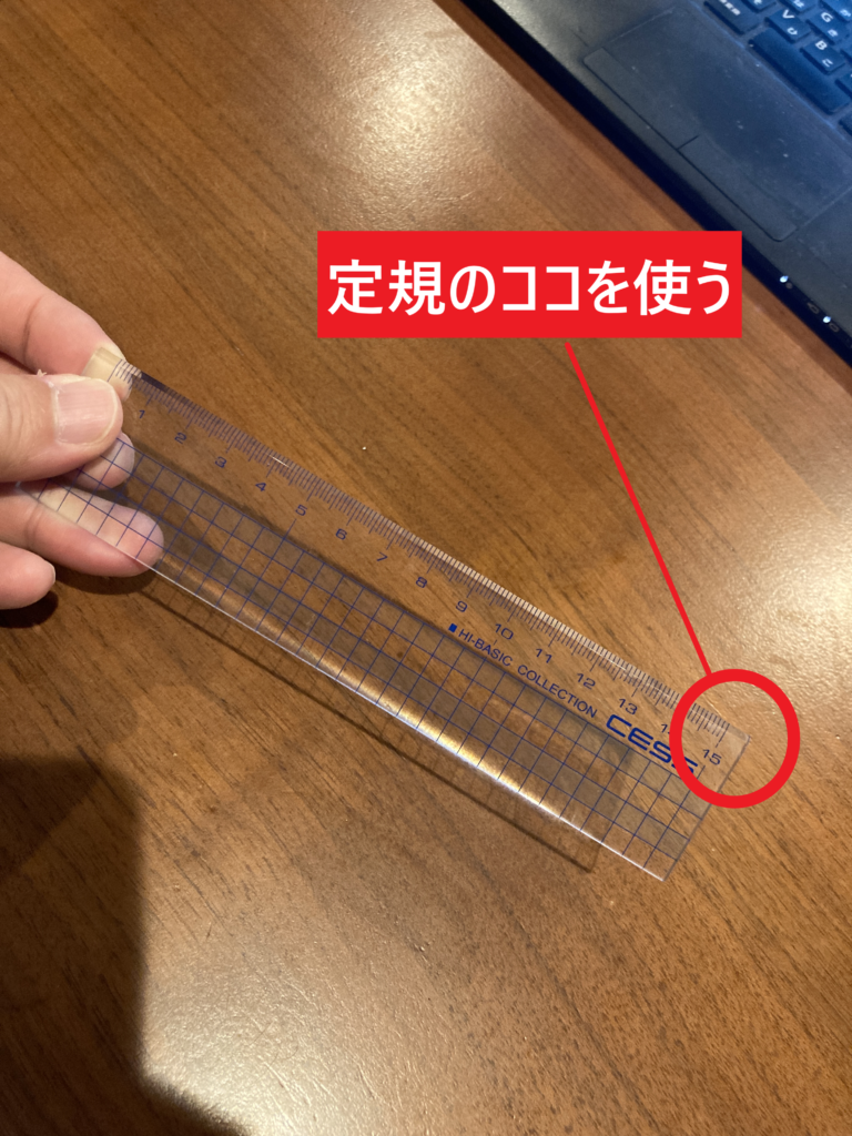 什器設置の出張でカッターの代替品